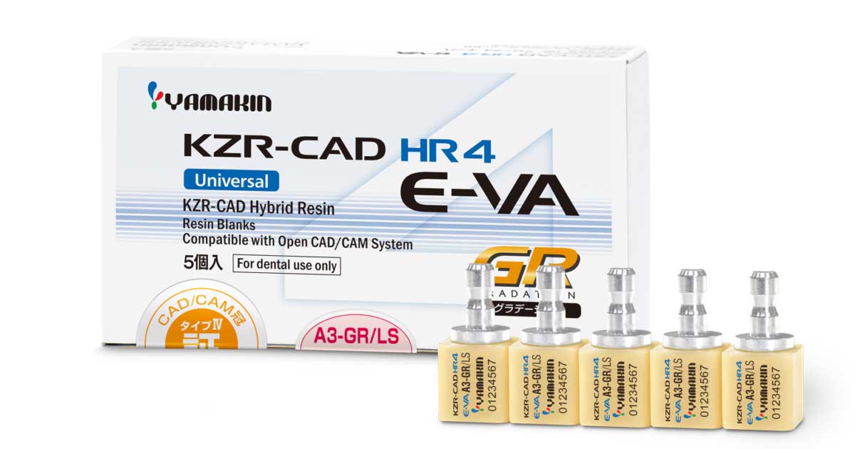 歯科用 CAD/CAMブロック ヤマキン KZR-CAD HR3 ガンマシータ A3/M 1箱 送料無料 いよいよ発売です。ヤマキンのグラデーションブロック | Y-News